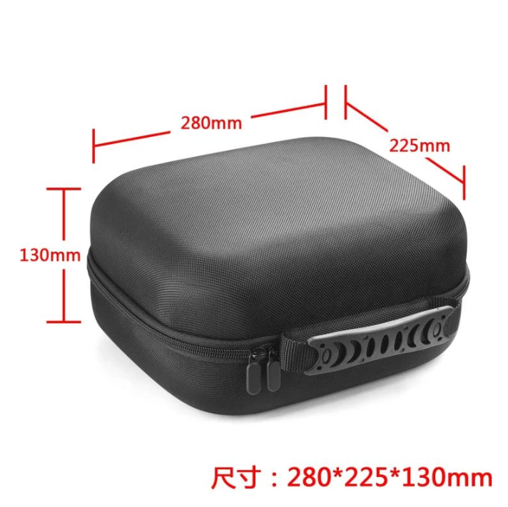 For Sennheiser HD 25 Light Hig - Headphone Case Hard review and price